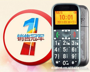12864B21-4330/Һģ/LCD