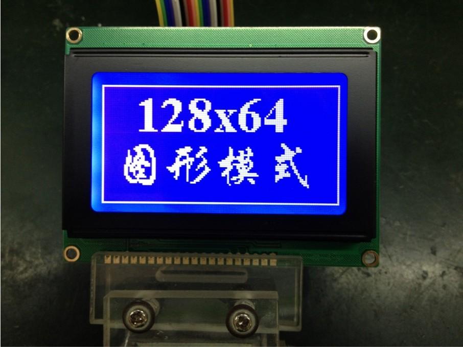 DV12864CҺģ