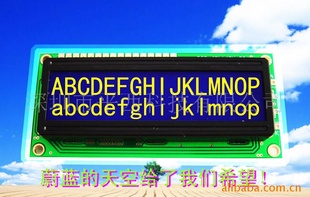 162B-1Һģ
