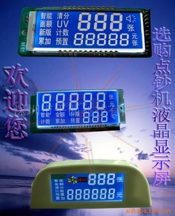 LCMҺ㳮(ͼ)