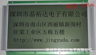 JYD-320160AҺʾģ