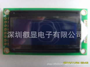 Ե0802AҺ