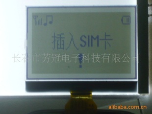 LCD˻Һʾ