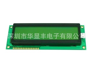 ͼε12232Һʾģ飬ӭ