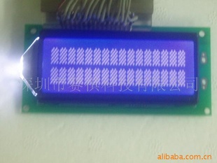 lcdҺʾģ飨Ʒɿг