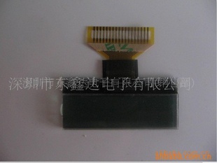 LCM9626Һģ