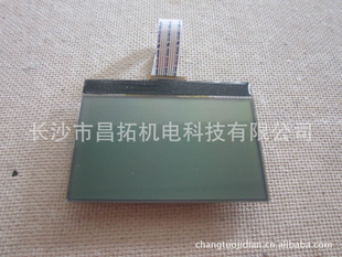 LCD,LCM12864ҺUSBKEY