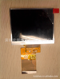 LQ035NC111ʾ