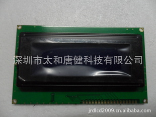 12832Һֿ128*32LCD12832LCMҺģ