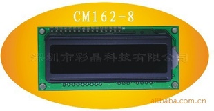 16*2-8ĤҺʾģ