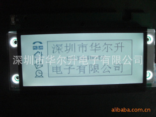 ڻ۸LCMϵиҺʾģ