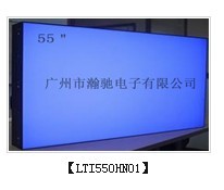 55DIDƴǽLTI550HN01