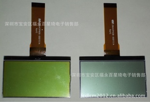 12864000151ALCDҺʾLCDFSTNʾ