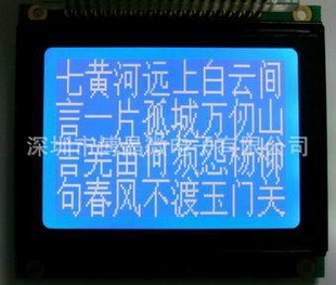 78X7012864-SҺģ