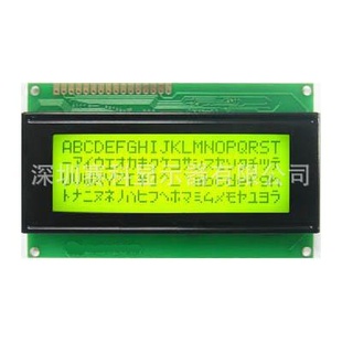 20*4Һַ2004Һģ飬16*4SPLC780