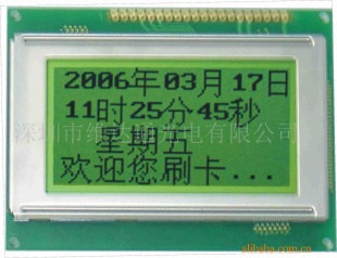 WDT12864A1Һģ