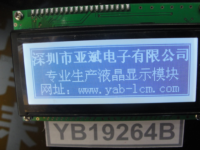 YB19264-B