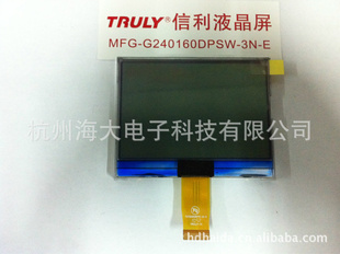 LCD3.0MFG-G240160DPSW-3N-EҺʾģ