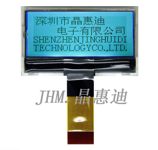 LCDģ13264/Һģ/LCD/Һʾģ/ھݵ