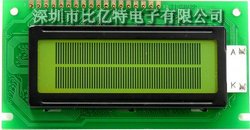 Һ==LCM12232