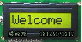 Ӧ08*01ַʾ801һʾÿʾ8