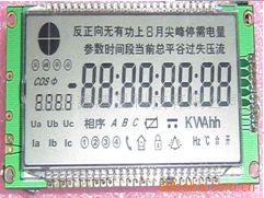 ҺʾģQX045