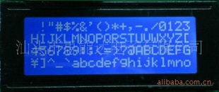 ׼Ʒ8*216*220*220*4ַҺʾģLCM