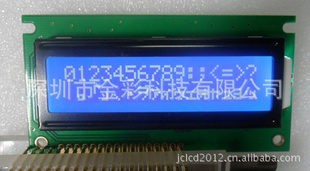 1602LCDҺLCMҺģ1602E