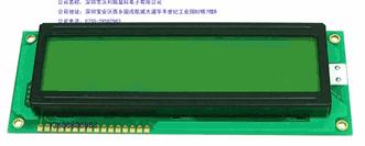 1602˳з|1602Һ|̫ʾ