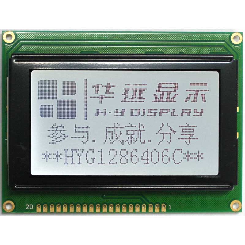 HYG1286436C-VH