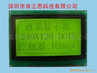 3.3Vѹ240128Һʾģ