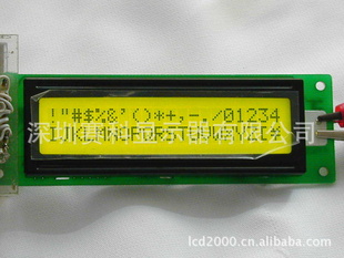 LCM2002Һʾģ