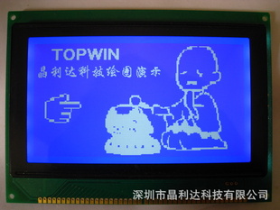 TOPWIN240128LCM/5V//걣/õLCDҺ