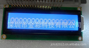 1601BҺʾLCMҺģLCDַģ