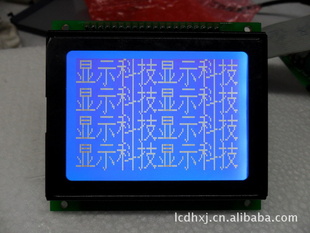 LCD/12864MҺģ/LCDϵ
