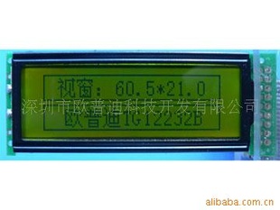 ŽLCDLCDModule122x32Һʾģ