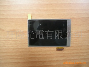 3.2"HVGALCMmodule