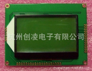 3.3V12864Һģ