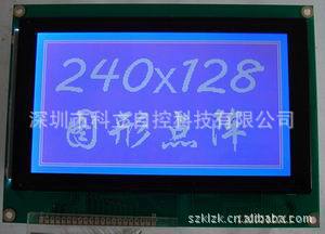 240128Һ240128ȶҺǿѹ