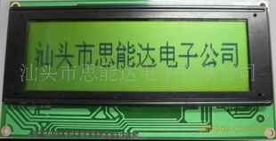 160*32ͼҺʾģLCM
