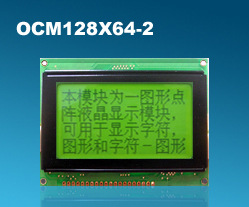 ͼεҺM12864-20107