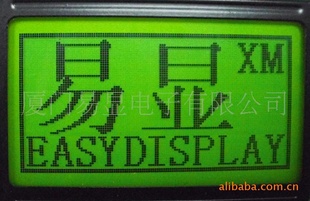 LCMͼδֿģEGW12832A