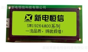 Ӧµӣ19264A00Һģ顡Һ