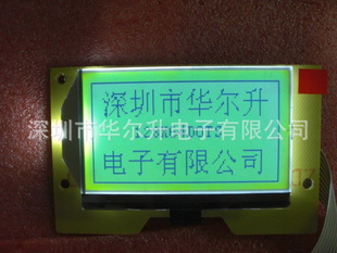 ƻĤ