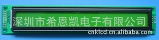 ַģ飨40*2COB
