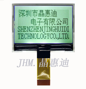 12864Һģ12864/1.8Ӣ/SPI/JHD12864-COG86BG