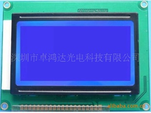 ڳơ12864LCMĤĤLCM