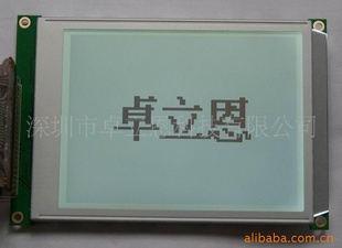 5.7׵׺320240ҺģRA8835