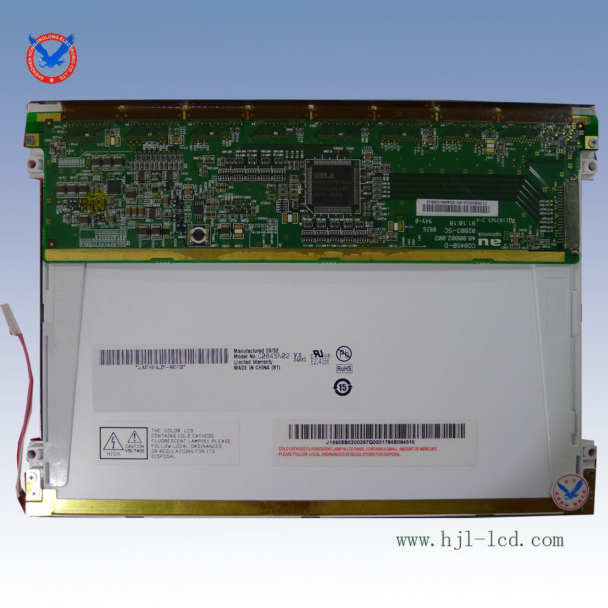 ӦѴ5.7ҺG057VN01V.0