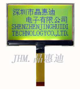ֱ/Һģ/12864/COG/ױ/3Ӣ/LCD/JHD12864-45B-Y